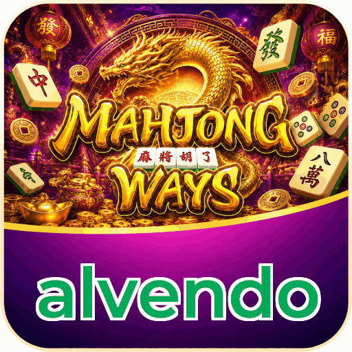 alvendo