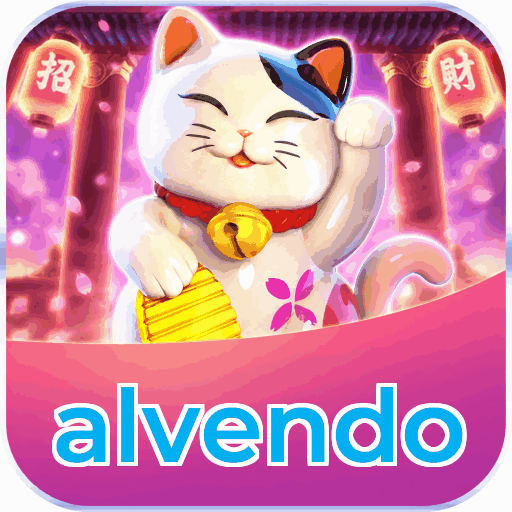 alvendo